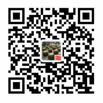 �Ϻ���픹�˾��΢��