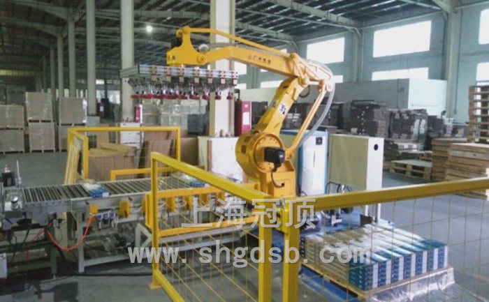 ���\�C����ϵ�y���ɏS��